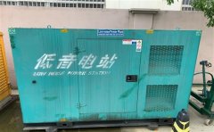 阜龙乡通州四建大波纹箱定制案例